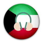 Kuwait Radio Stations icon