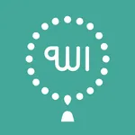 Zikirmatik: Voice Chanting icon