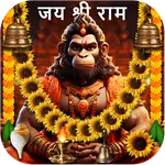Daily Hanuman Chalisa, Aarti icon