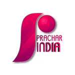 Prachar India icon