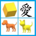 MEMORY GAME - HAFIZA OYUNU icon