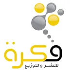 فكرة للطباعة Fikra icon