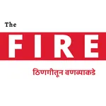 The Fire - News Source icon