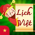 Lịch vạn niên - Lịch âm icon