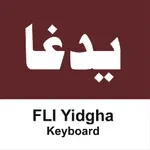 FLI Yadgha Keyboard icon