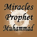 Miracles of the prophet icon
