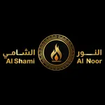 النور الشامى | Alnoor Alshami icon