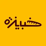 خبيزة | KHBEEZH icon