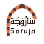 Saruja | ساروجة icon