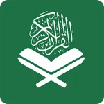 Quran Player icon