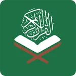 Quran Player Pro icon