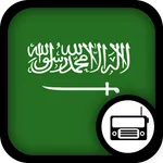 Saudi Arabian Radio icon