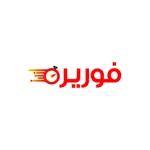 فوريره icon