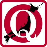 地理雑学クイズ（日本編） icon