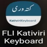 FLI Kativiri Keyboard icon