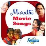 Marathi Movie Songs icon