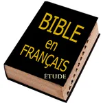 Bible d’étude de l’Expositor icon