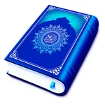 Holy Quran Pak: Quran Sharif icon