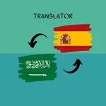Arabic-Spanish Translator icon