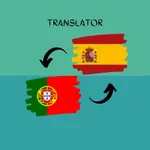 Portuguese-Spanish Translator icon