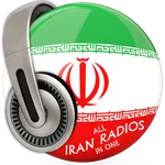 All Iran Radios in One icon