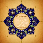 Muhammad ﷺ Man and Prophet icon