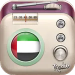 All United Arab Emirates Radio icon