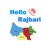 Hello Rajbari icon