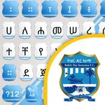 Amharic Keyboard - Bahir Dar K icon