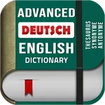 English German Dictionary Plus icon