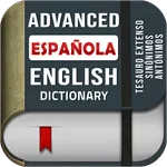 English Spanish Dictionary Pro icon