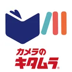 イヤーアルバム -カメラのキタムラのフォトブック作成アプリ icon