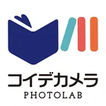 イヤーアルバムーコイデカメラ写真アルバム作成アプリ icon