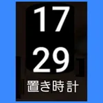 置き時計 icon