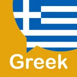 Learn Greek For Beginners icon