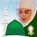 12 Rabi ul Awal Photo Frame icon