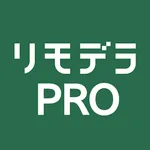 リモデラPRO icon