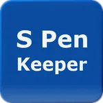 S Pen Keeper icon