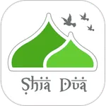 Shia Dua icon