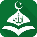 Muslim essentials: Learn Quran icon