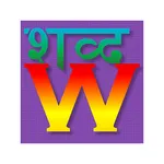Create Word From Letters icon