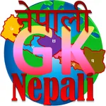 GKNepali icon
