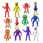 Gartens banban HD Wallpaper icon