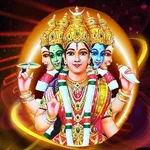 Gayatri Mantra Powerful Audio icon