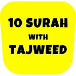 Last 10 Surah of Quran icon