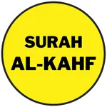 Surah Al-Kahf icon