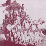 Geetai by Vinoba icon