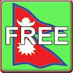 Learn Nepali Free Through Engl icon