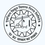 PuVVNL Smart Bill icon