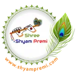 Shree Shyam Premi icon